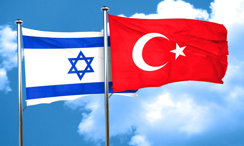 İsrail’den kritik Türkiye kararı!