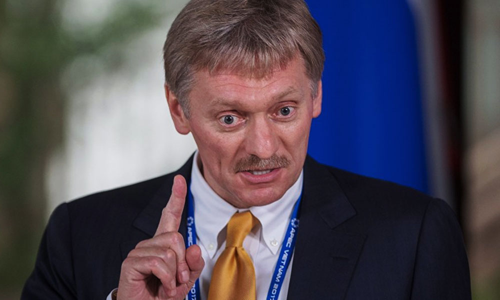 Rusya’dan kritik Ukrayna açıklaması! “Tansiyon yükselebilir”