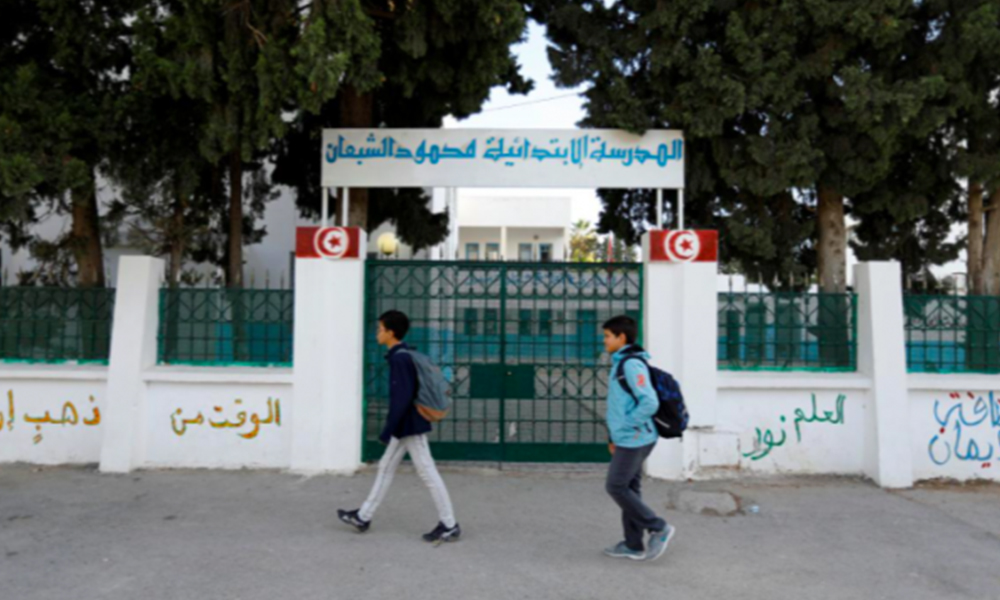 Tunus IMF’yi gerekçe gösterdi: 650 bin emekçi greve çıktı