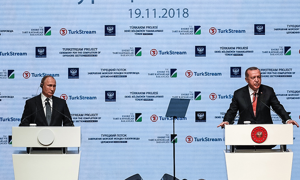 TürkAkım Projesi Töreni’nde Putin ve Erdoğan’dan ortak açıklama