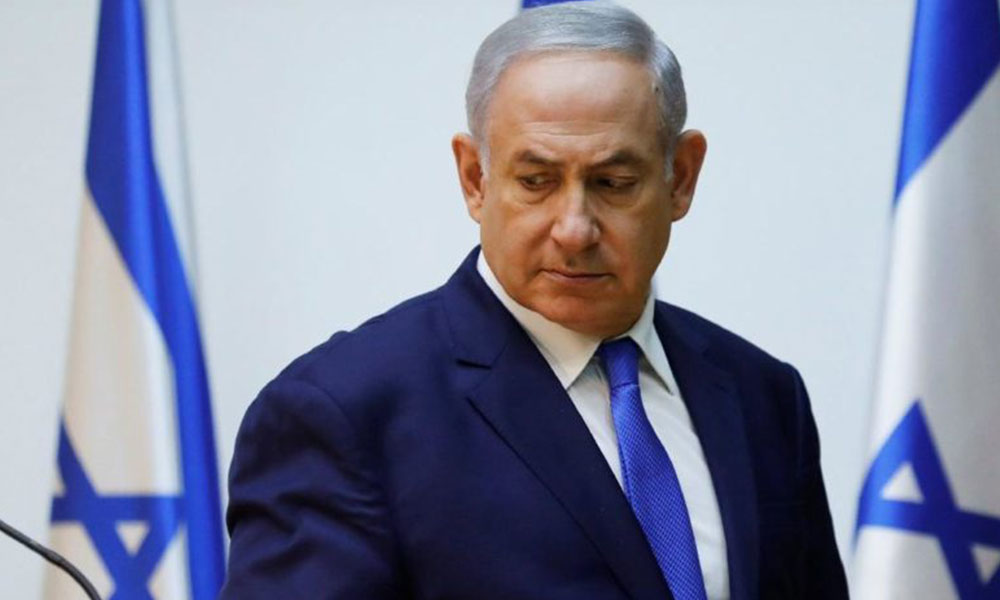 İsrail Başbakanı Netanyahu hakim karşısına çıktı