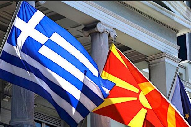 Yunan parlamentosu Makedonya anlaşmasını onayladı
