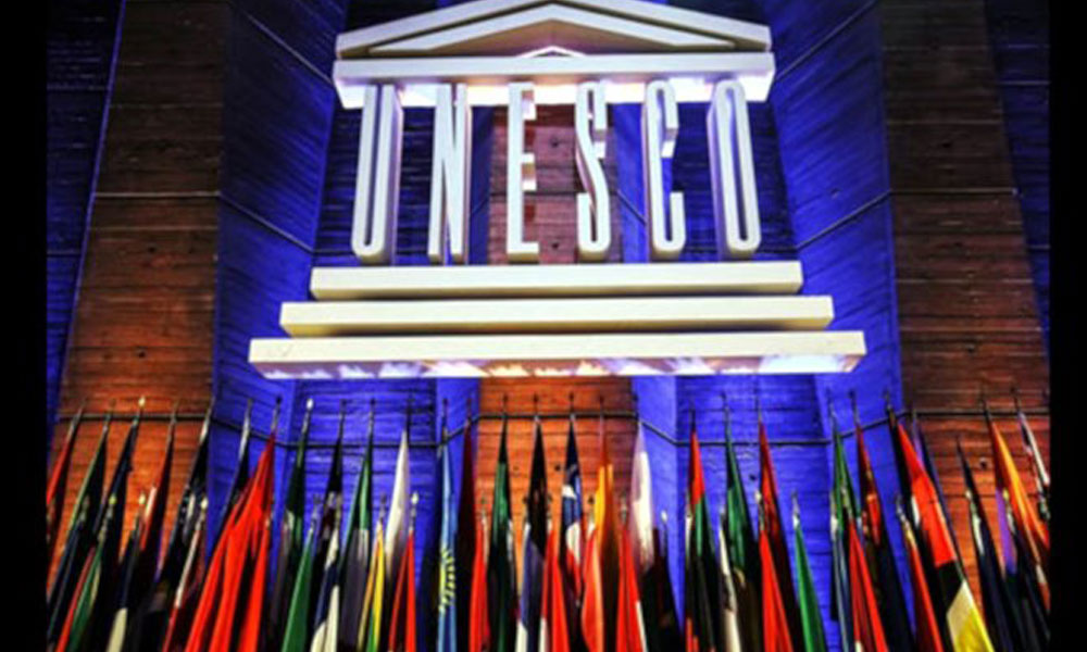 ABD ve İsrail UNESCO’dan ayrıldı