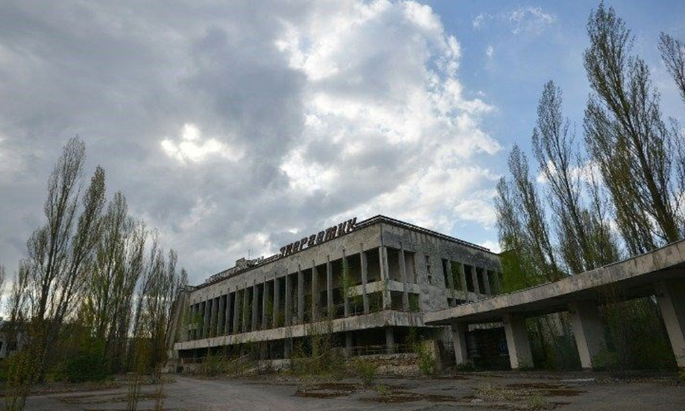 33 yıl sonra Çernobil’de ilginç keşif!
