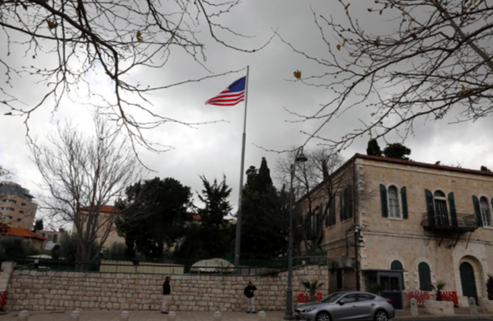 ABD, Kudüs’teki Filistin temsilciliğini İsrail büyükelçiliğine taşıdı