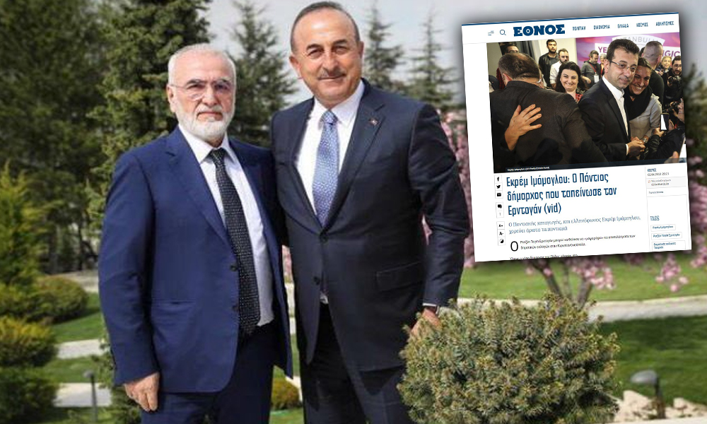 İstanbul’da ‘Yunanlı kazandı’ başlığı atan gazete sahibinin Çavuşoğlu ile fotoğrafları çıktı