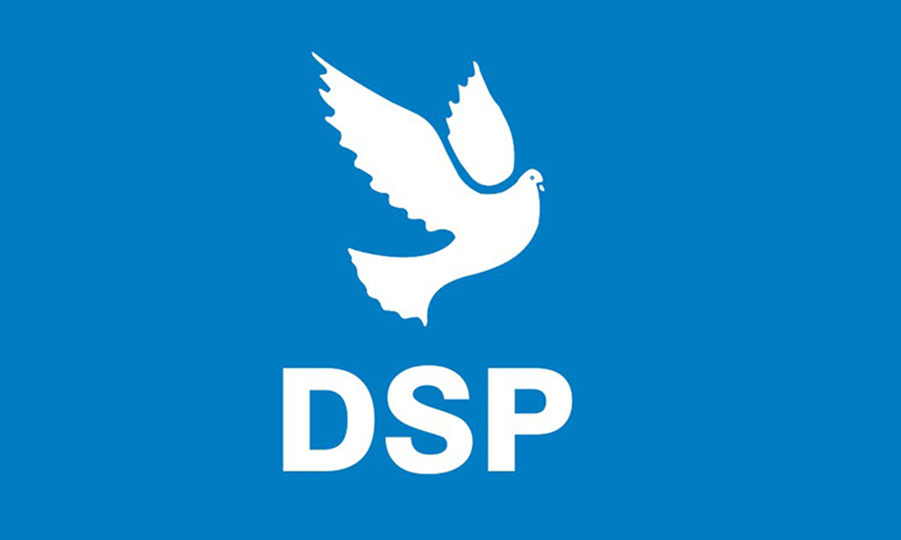 DSP’de ‘destek’ krizi büyüyor: Bir istifa daha geldi