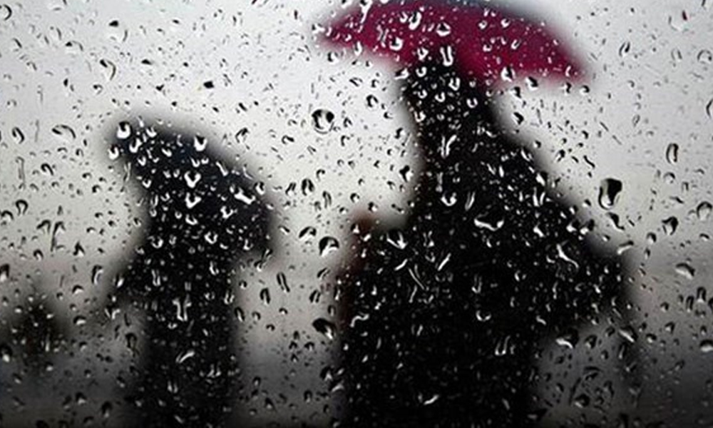 Acil Durum Yönetim Merkezi bildirdi… Dört il için kuvvetli yağış uyarısı
