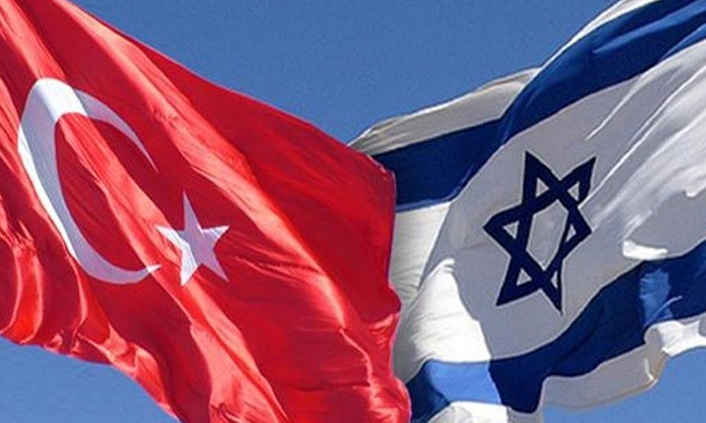 İsrail’den Türkiye iddiası: Mossad saldırıları engelledi