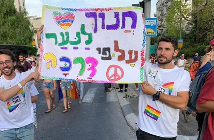 İsrail’de homofobik bakana tepkiler çığ gibi büyüyor