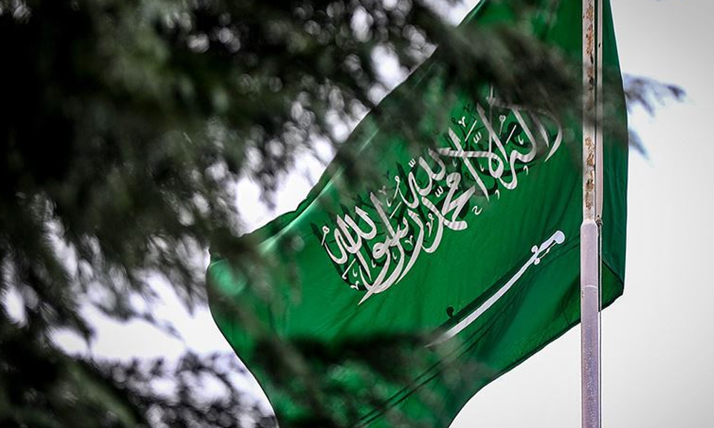 Suudi Arabistan’dan flaş gelişme! Bir ceza daha kaldırıldı