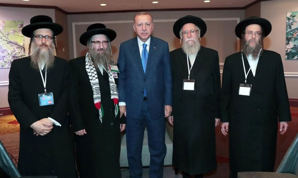 Erdoğan, ABD’de Siyonizme Karşı Yahudiler Birliği ile buluştu, Trump’la telefonda görüşebildi