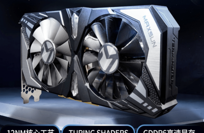 AMD’ye soğuk terler döktürecek : Nvidia GTX 1660