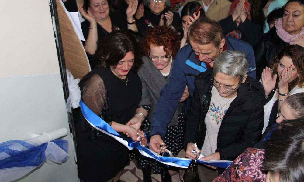 Çağdaş Yaşam Gaziosmanpaşa Şubesi, Utku Ersoy Etkinlik Merkezi açıldı