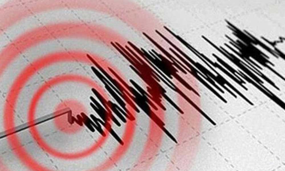 Bingöl’de 4.1 büyüklüğünde deprem meydana geldi