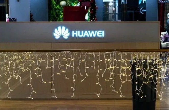 Huawei Fransa’da fabrika kuracak