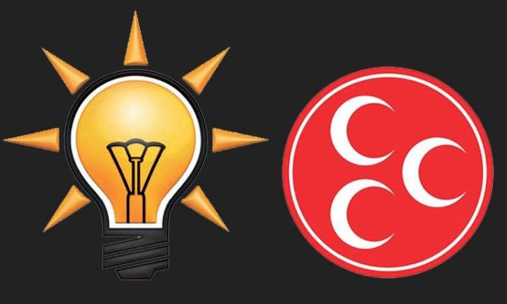İYİ Partili Çıray paylaştı: İşte AKP ve MHP’nin oyu