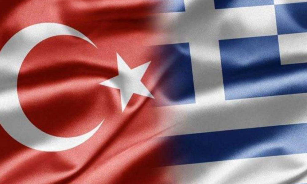 Yunanistan: AB, Türk ekonomisi için büyük sorunlar yaratabilir