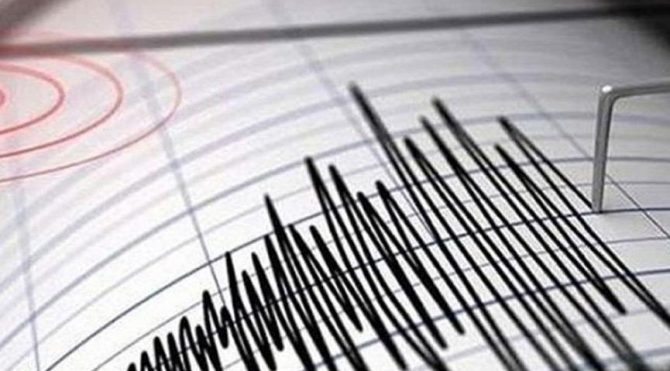 Akdeniz’de 4,1 büyüklüğünde deprem!
