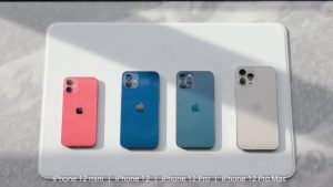 iPhone 12 Mini