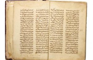 İBB İngiltere’de katıldığı açık artırmada 9 Kur’an-ı Kerim ve el yazmaları aldı