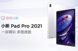 Lenovo Xiaoxin Pad Pro 2021 ortaya çıktı