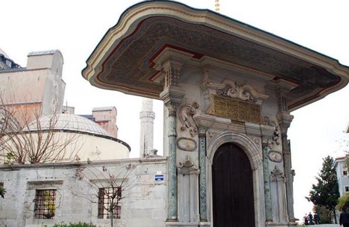 Ayasofya açıldı Halı Müzesi kapatıldı