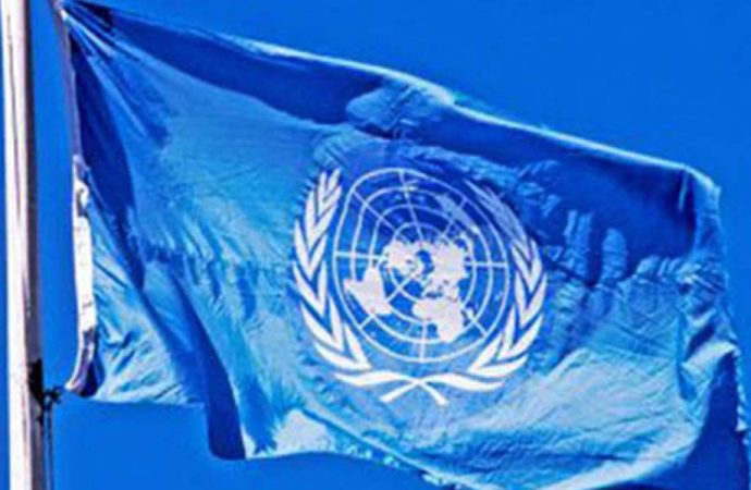 BM’den Gazze açıklaması