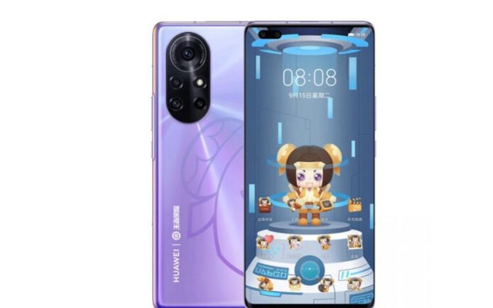 Huawei’in yeni ticari markası: Luban