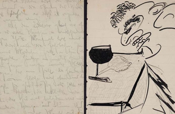 Kafka’nın el yazmalarının koleksiyonu, internette yayınlandı
