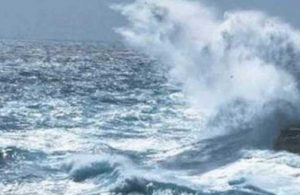 Şile’de 2 kişi boğuldu, 3 kişi kayıp! Denize girmek yasaklandı…