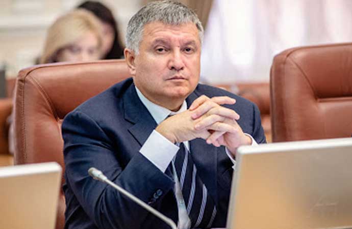 Ukrayna İçişleri Bakanı istifa etti