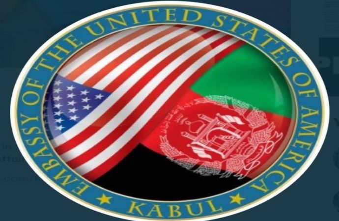 ABD Büyükelçiliği: Kabil havalimanı ateş altında
