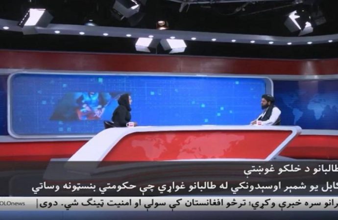 Taliban yetkilisini ekrana çıkaran kadın spiker ülkeyi terk etti