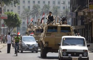 Mısır’da 4 yıldır devam eden OHAL, kaldırıldı