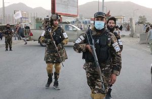 Afganistan’da camiye bombalı saldırı: Çok sayıda ölü ve yaralı var