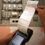 CHP’li Karabat ‘uyarmış olayım’ diye duyurdu: Elektriğe yüzde 100 zam yolda!