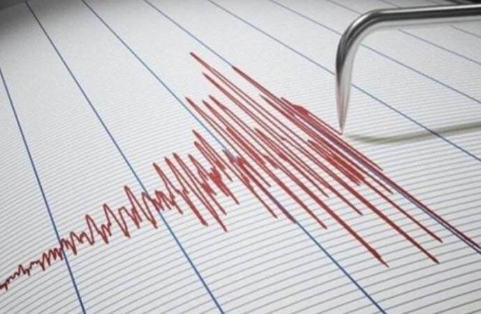 Elazığ’da deprem meydana geldi!