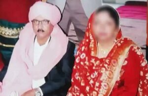 Hindistan’da 14 kadınla evlenip hepsini dolandıran adam tutuklandı