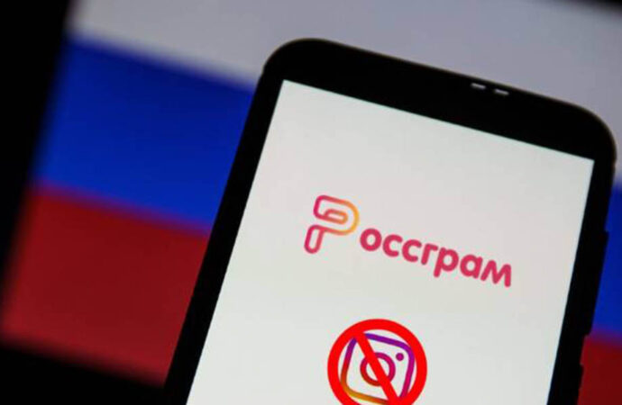Rusya, yeni sosyal medya hesabını tanıttı