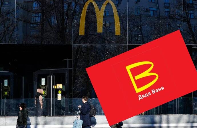 Rusya’da McDonald’s’ın yerine ‘Vanya Amca’ geliyor