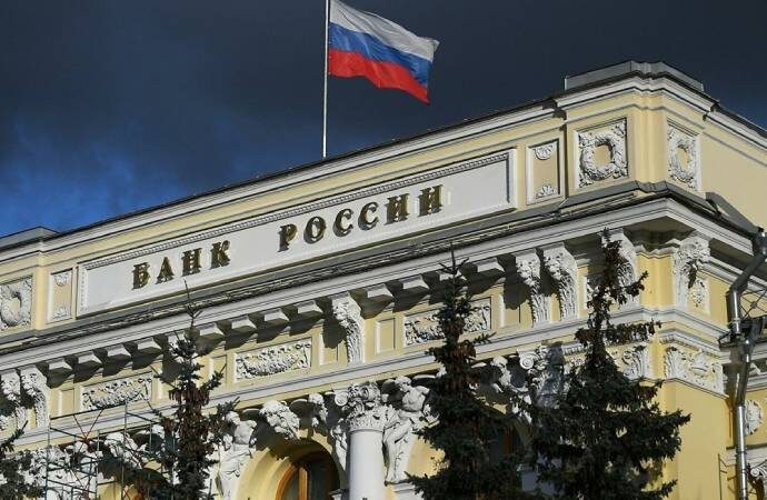Rusya Merkez Bankası’ndan faiz kararı
