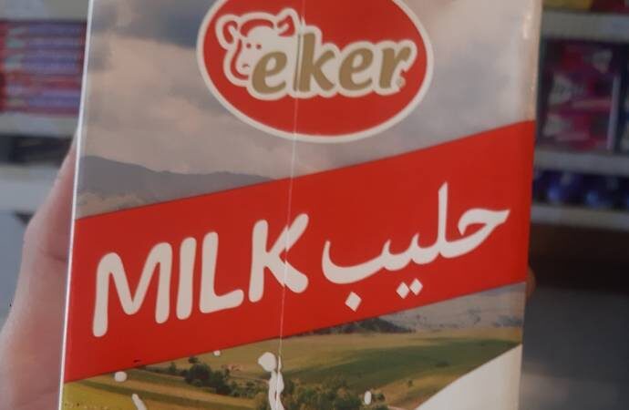 Eker, Arapça ambalajlı sütler için sessizliğini bozdu