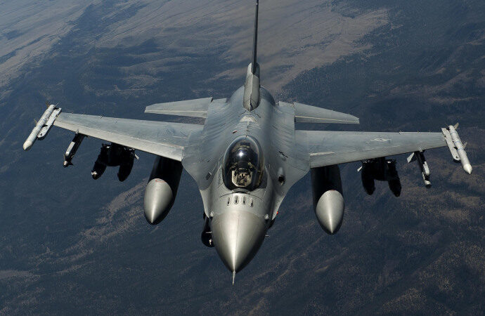 Biden yönetiminden Türkiye’ye F-16 satışı için yeni adım