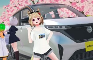 Nissan, yeni elektrikli otomobili Sakura’yı MetaVerse’te tanıttı