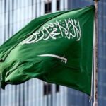 Suudi Arabistan’da bir ilk! İki kadına üst düzey görev