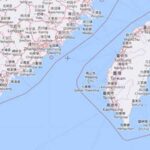 Doğu Asya’da gerginlik tırmanıyor! “Çin’in savaş gemileri Tayvan Boğazı’nda”