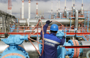 Gazprom’dan Türkiye açıklaması