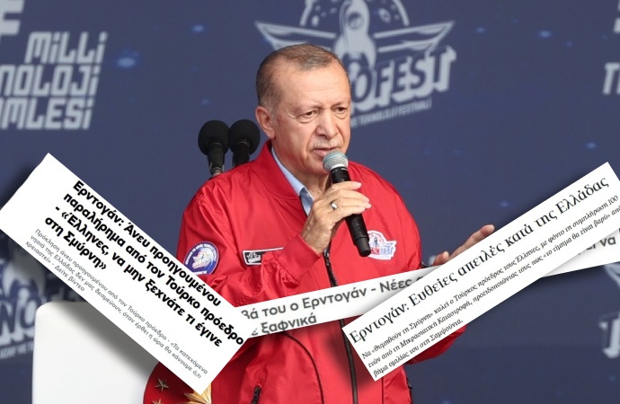 Erdoğan’ın ‘Bir gece ansızın gelebiliriz’ sözleri Yunan medyasında büyük yankı uyandırdı
