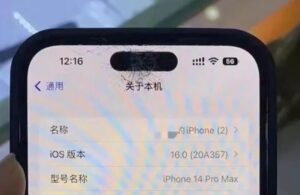 iPhone 14 Pro Max kırık ekran sorunu ile boğuşuyor